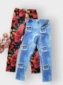 Photoroom-20241031_071457_7.png