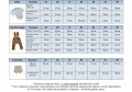 body kolnierzyk kamizelka.jpg